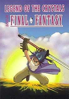 Final Fantasy Legend of the Cyrstals Boxart