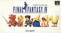 Final Fantasy IV Box Art (JP)
