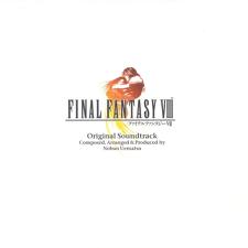 Final Fantasy VIII soundtrack