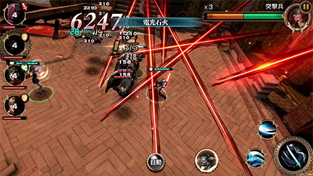 Final Fantasy Type-0 Online Screenshot