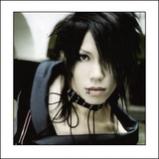 Aoi - Gazette (guitar)