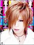 Mitsuru - SuG drums