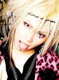 takeru - SuG vocals