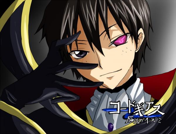 Lelouch