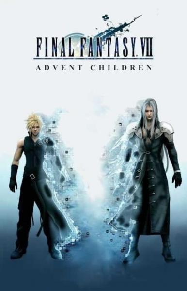 advent children 2