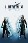 advent children 2