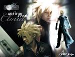 Final Fantasy 7 Advent Children  9