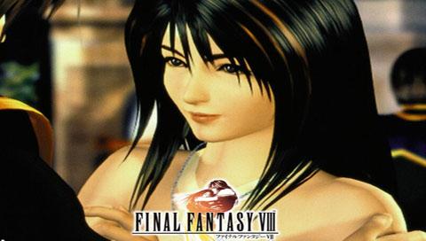 Final Fantasy VIII 11