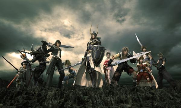 Dissidia