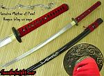 Bushido Blood Dragon Katana.  This Is Also Another One Of My Many Katanas, And Is Very Beautiful.  Please Comment On It, Thank You :)