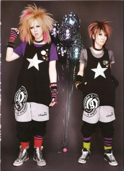Maya & Aiji 88 PV

Maya and Aiji are my Japanese heroes 

<3 Lol jk