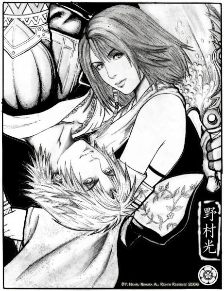 Tidus and Yuna by Hiraku Ryuue by FFX Lovers