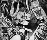 Galvatron, mad as Hell, from the Henkei! Henkei! Manga