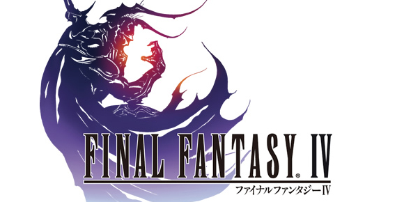 FINAL FANTASY IV Announced for iOS and Android-final-fantasy-iv-jpg