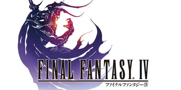 Final Fantasy IV Available for iOS Today, More to Follow...-final-fantasy-iv-jpg