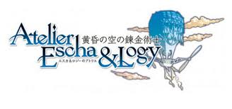 Gust previews Atelier Escha and Logy with 45 minute video-ateliereschalogo-jpg