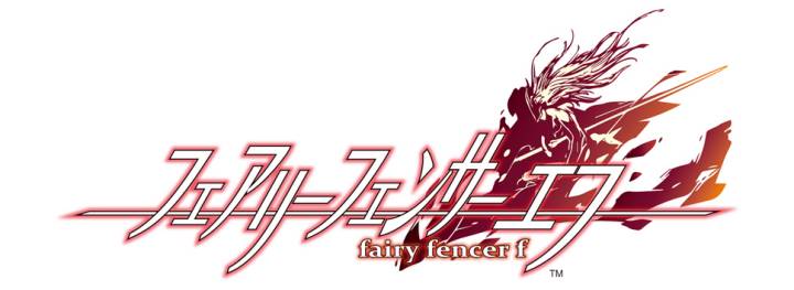 A brief look at Fencer Fairy F-ffencer1logo-jpg