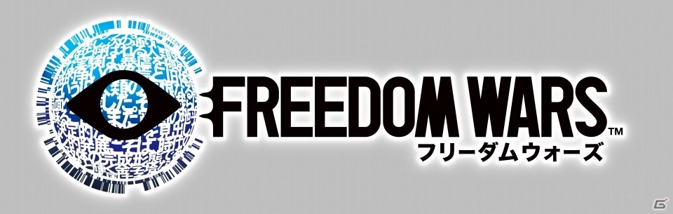 New English Freedom Wars Trailer-freedomwarslogo-jpg