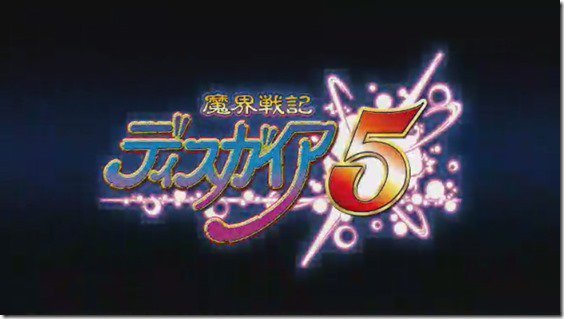 Disgaea 5 Teaser Trailer Revealed-disgaea5logo-jpg