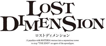 Atlus Bringing Over Lost Dimension-lostdimlogo-jpg