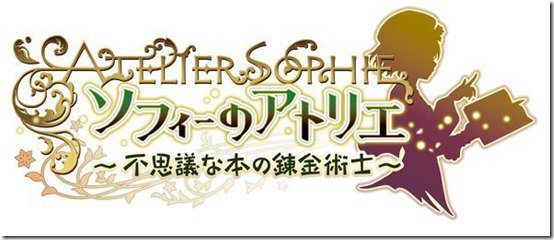 Atelier Sophie will be the next Atelier game-ateliersophielogo01-jpg