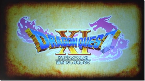 Dragon Quest XI Coming PS4, NX and 3DS-dqxilogo01-jpg