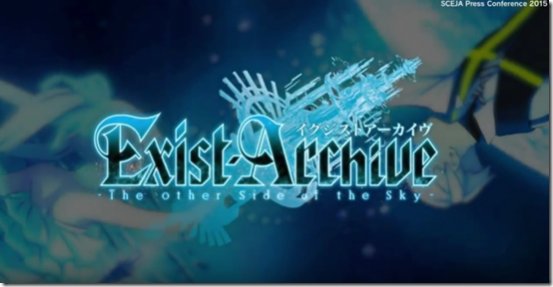 TGS Exist Archive's Trailer-existarchive-jpg