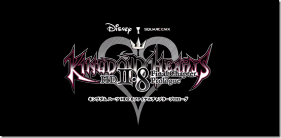 TGS Kingdom Hearts HD 2.8 Trailer-kh28hdlogo-png