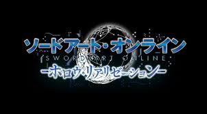 Sword Art Online: Hollow Realization Revealed-saohrlogo-jpg