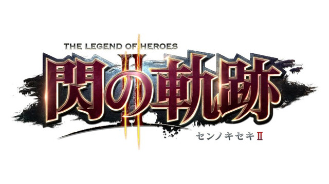 Legend of Heroes: Trails of Cold Steel III in Development-trailsintheflash2logo-jpg