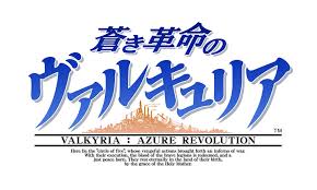 Valkyria Azure Revolution Coming West-valkyriaarlogo01-jpg