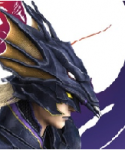 Kaiser Dragoon's Avatar