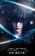 noctis_ultranumb's Avatar