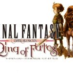 ffcc ring of fates misc logo
