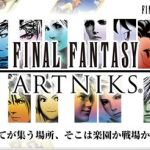 final fantasy artniks misc 1
