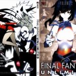 final fantasy unlimited misc 3